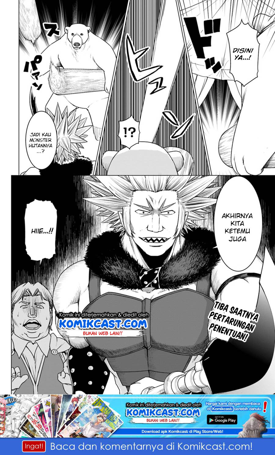 Shirokuma Tensei Chapter 11.2 - halaman 25