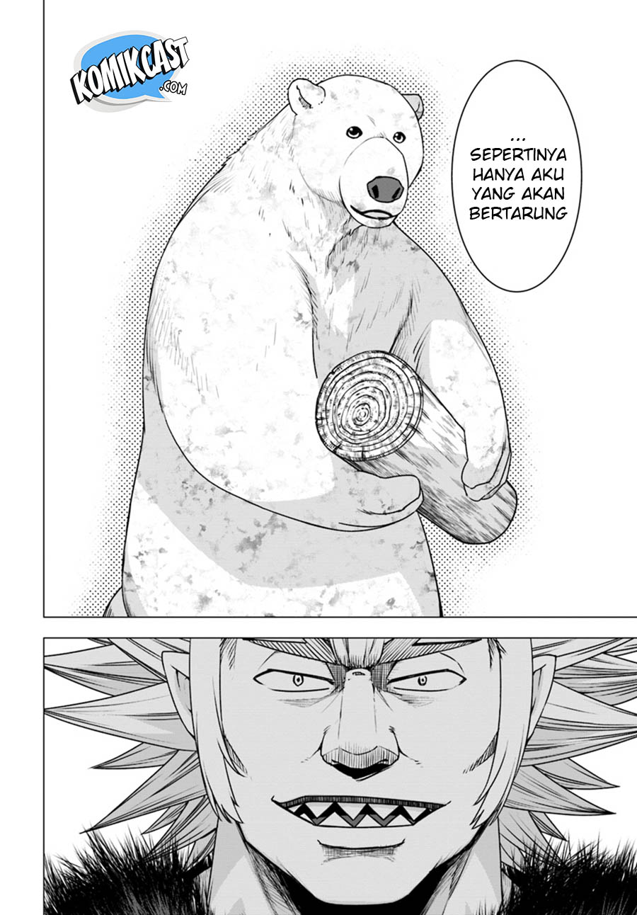 Shirokuma Tensei Chapter 12 - halaman 11