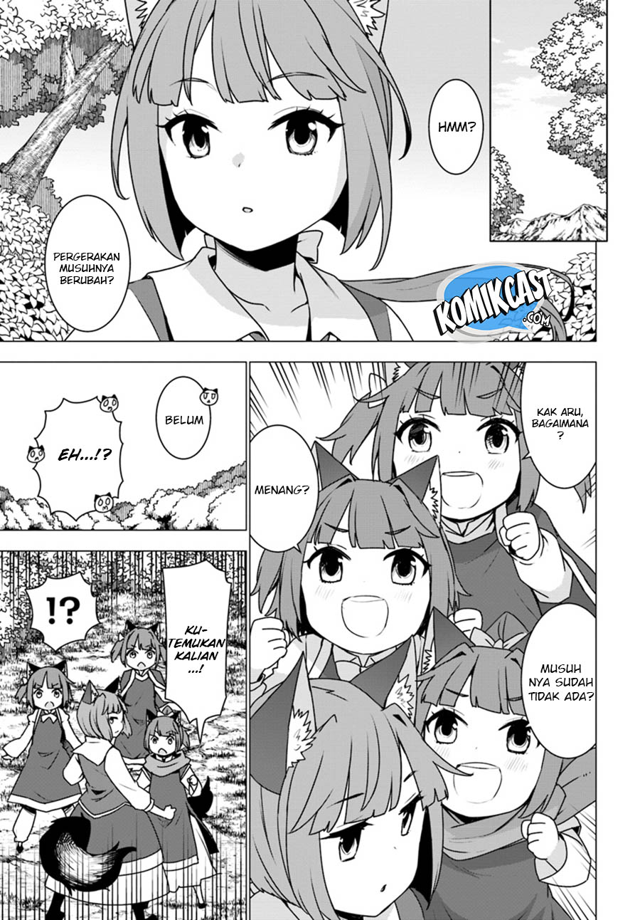 Shirokuma Tensei Chapter 12 - halaman 12
