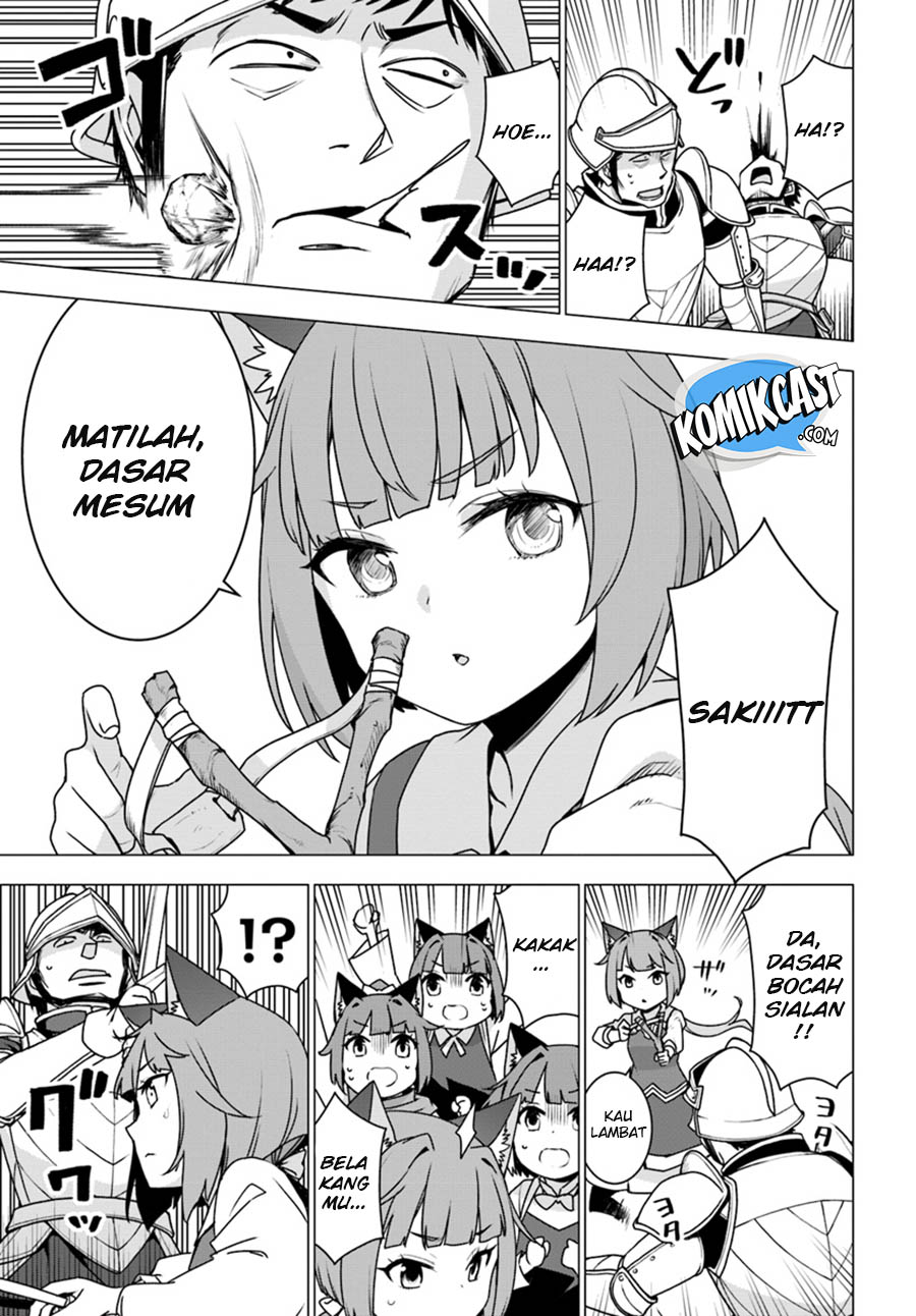 Shirokuma Tensei Chapter 12 - halaman 14