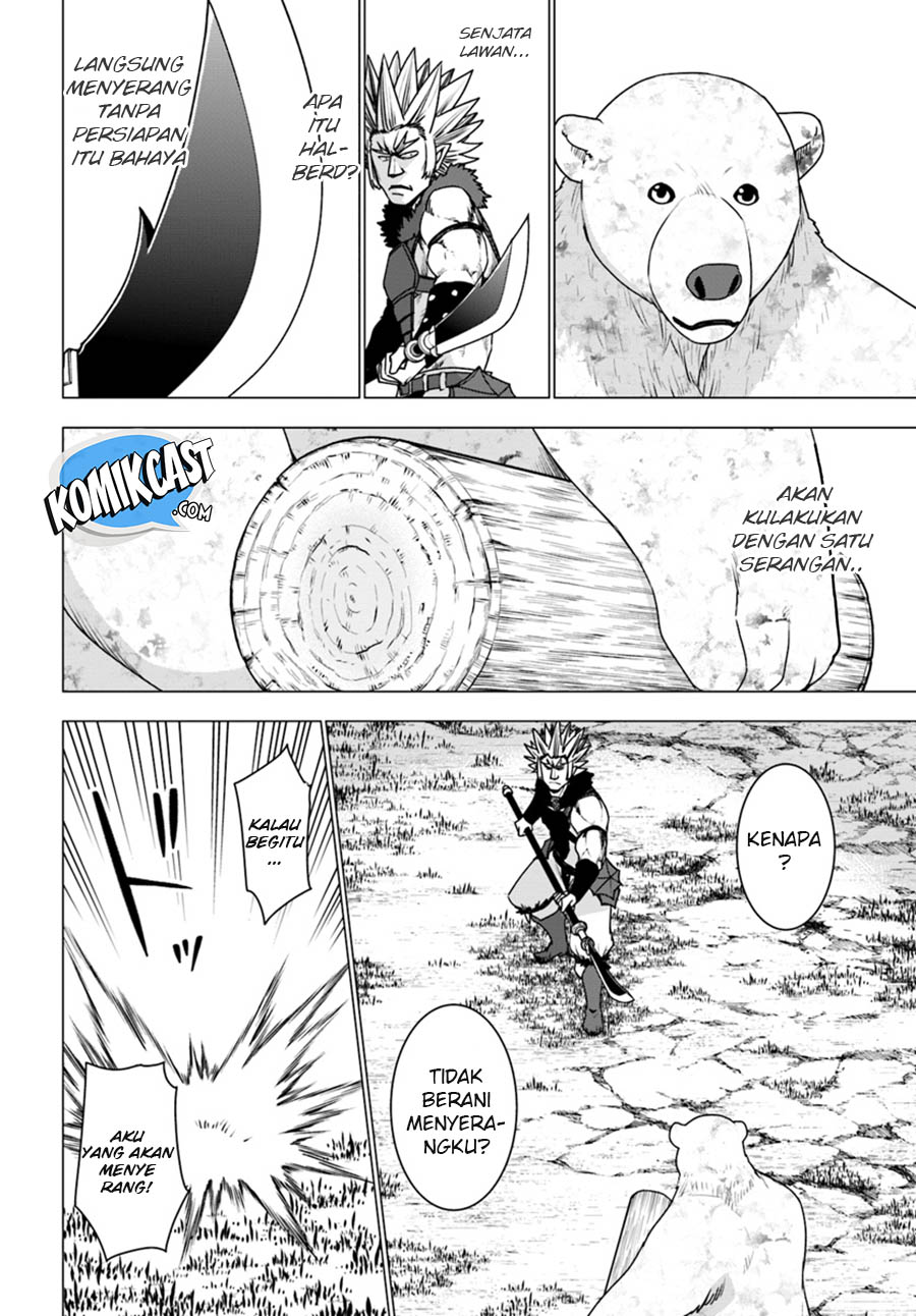 Shirokuma Tensei Chapter 12 - halaman 17
