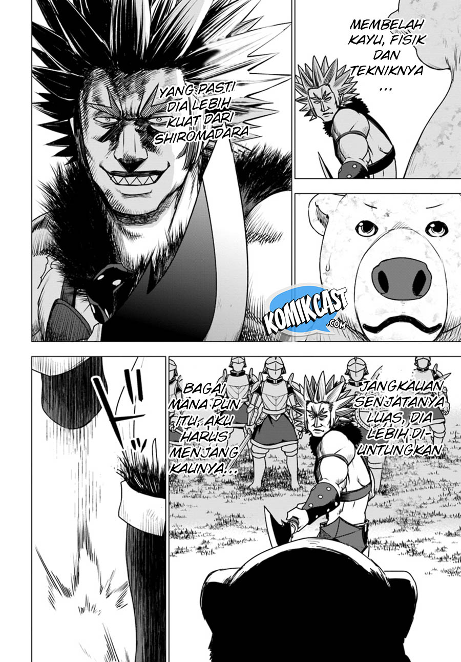 Shirokuma Tensei Chapter 12 - halaman 23