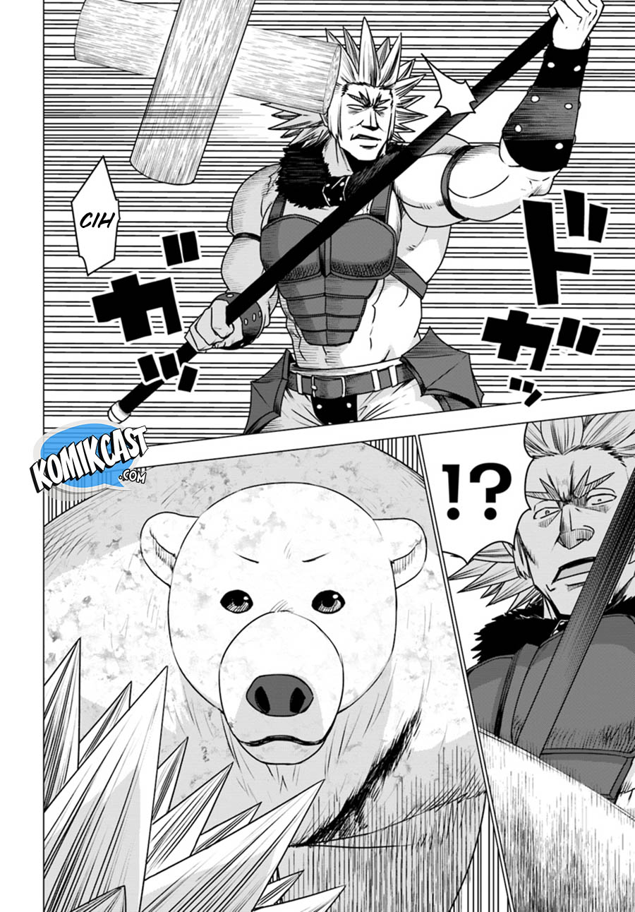 Shirokuma Tensei Chapter 12 - halaman 25