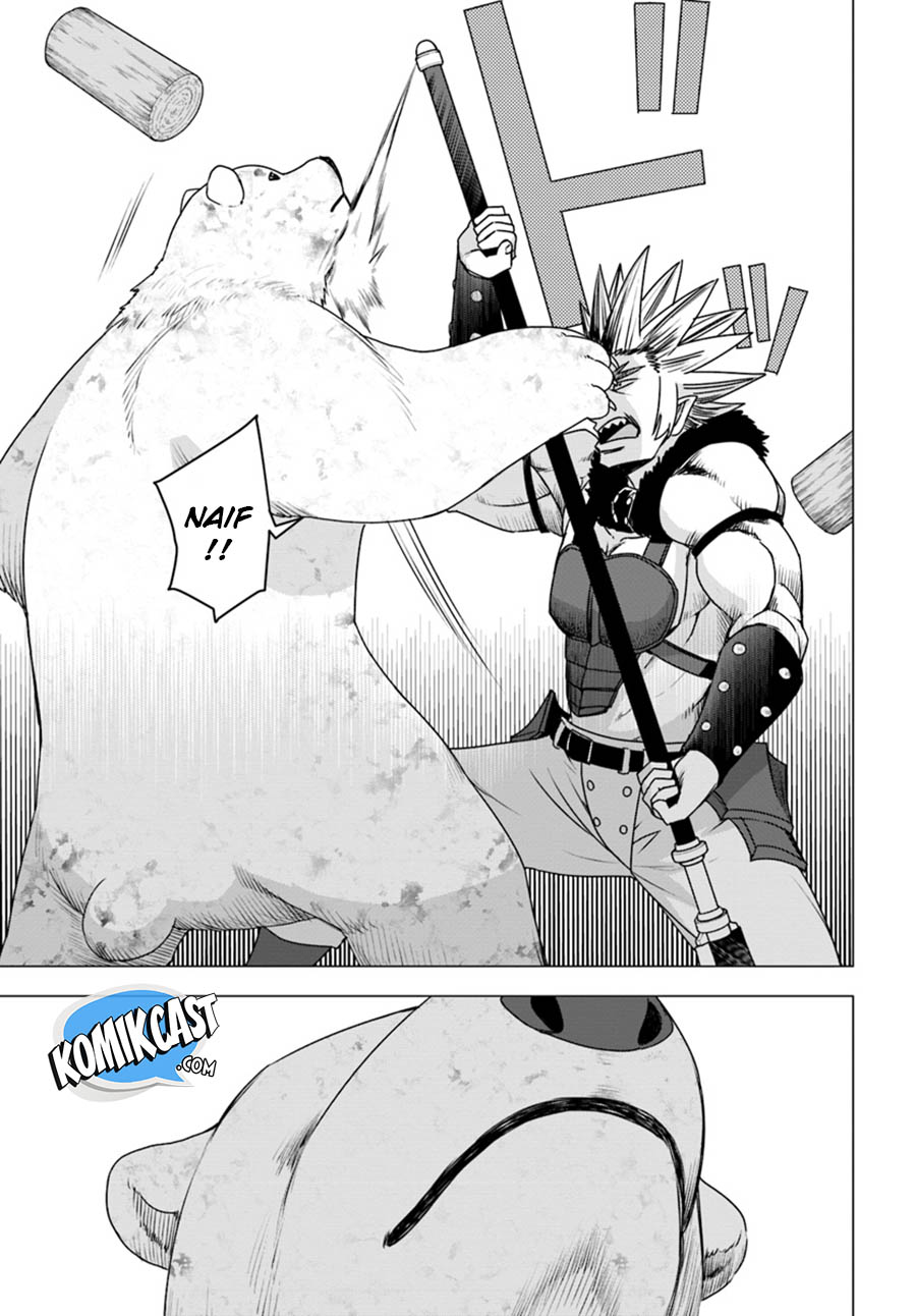 Shirokuma Tensei Chapter 12 - halaman 26