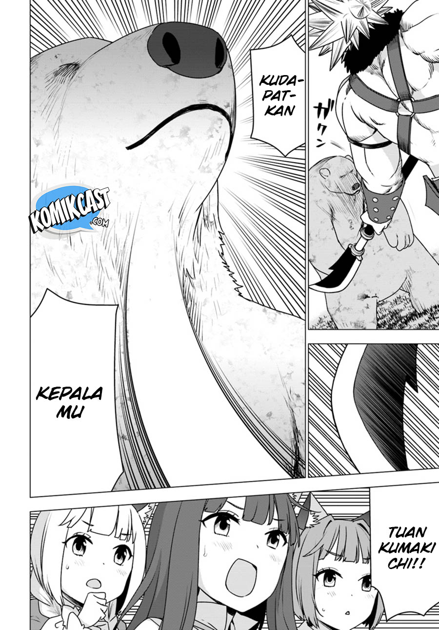 Shirokuma Tensei Chapter 12 - halaman 27