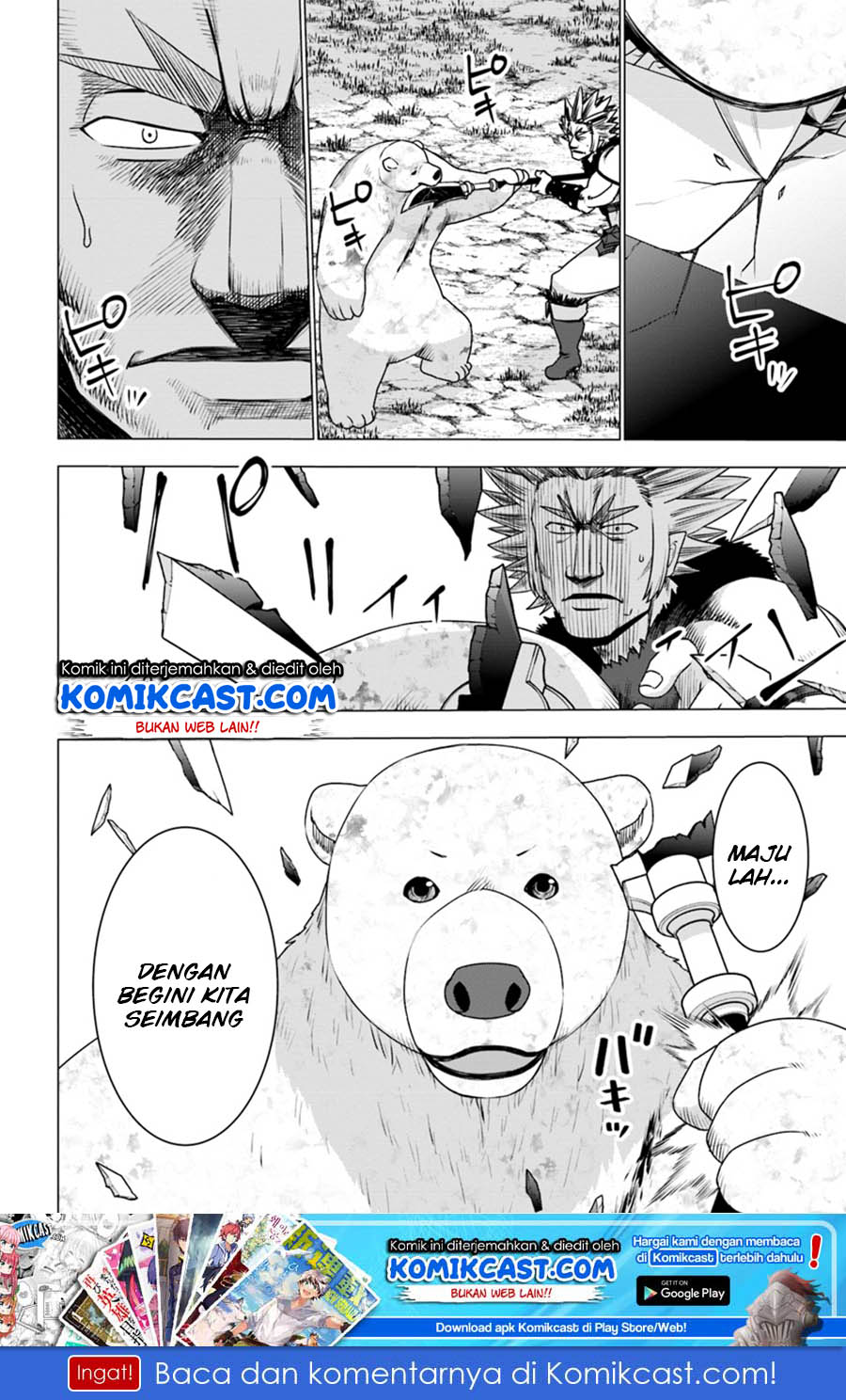Shirokuma Tensei Chapter 12 - halaman 31