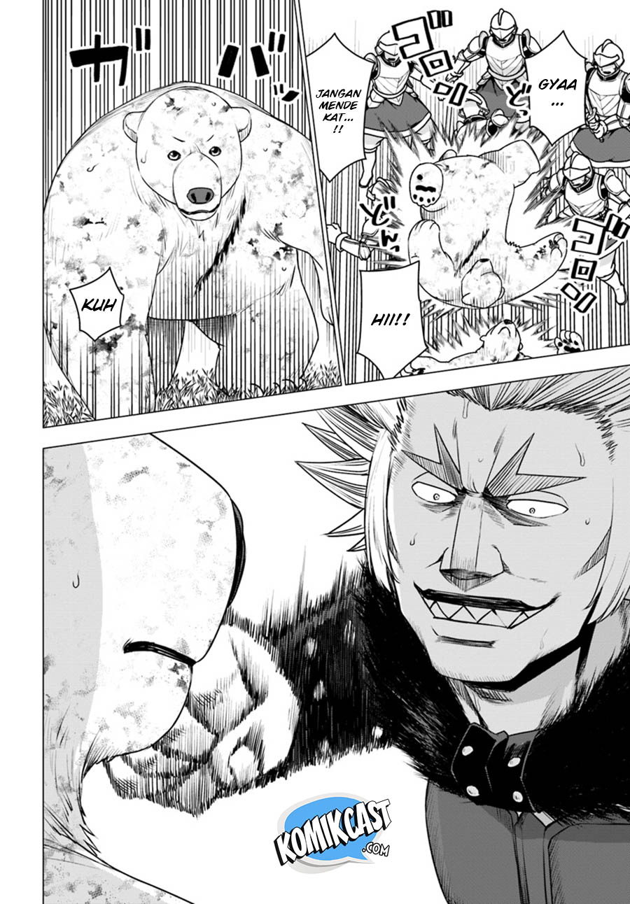 Shirokuma Tensei Chapter 13 - halaman 11