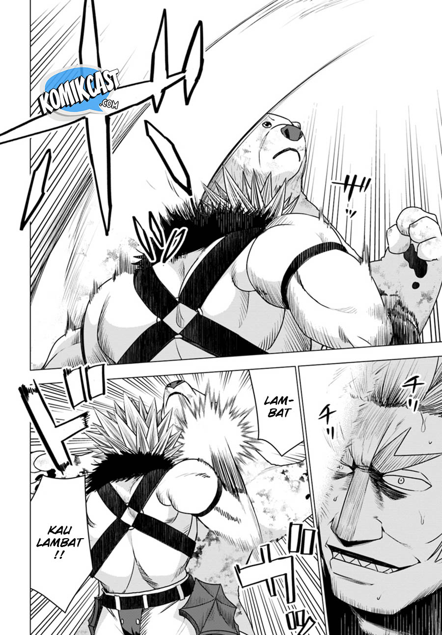 Shirokuma Tensei Chapter 13 - halaman 13