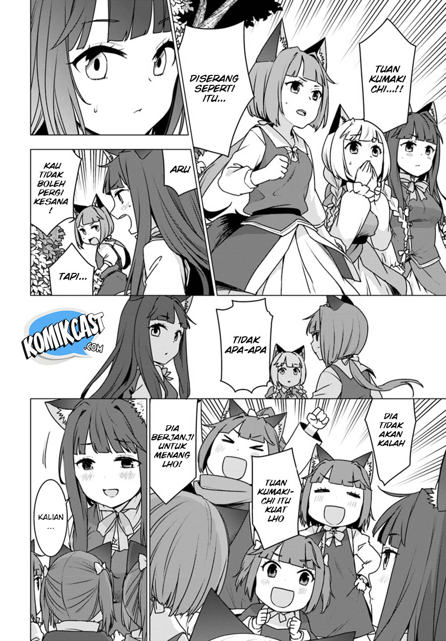 Shirokuma Tensei Chapter 13 - halaman 15