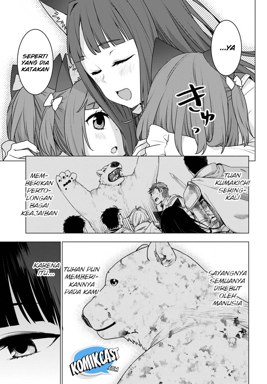 Shirokuma Tensei Chapter 13 - halaman 16