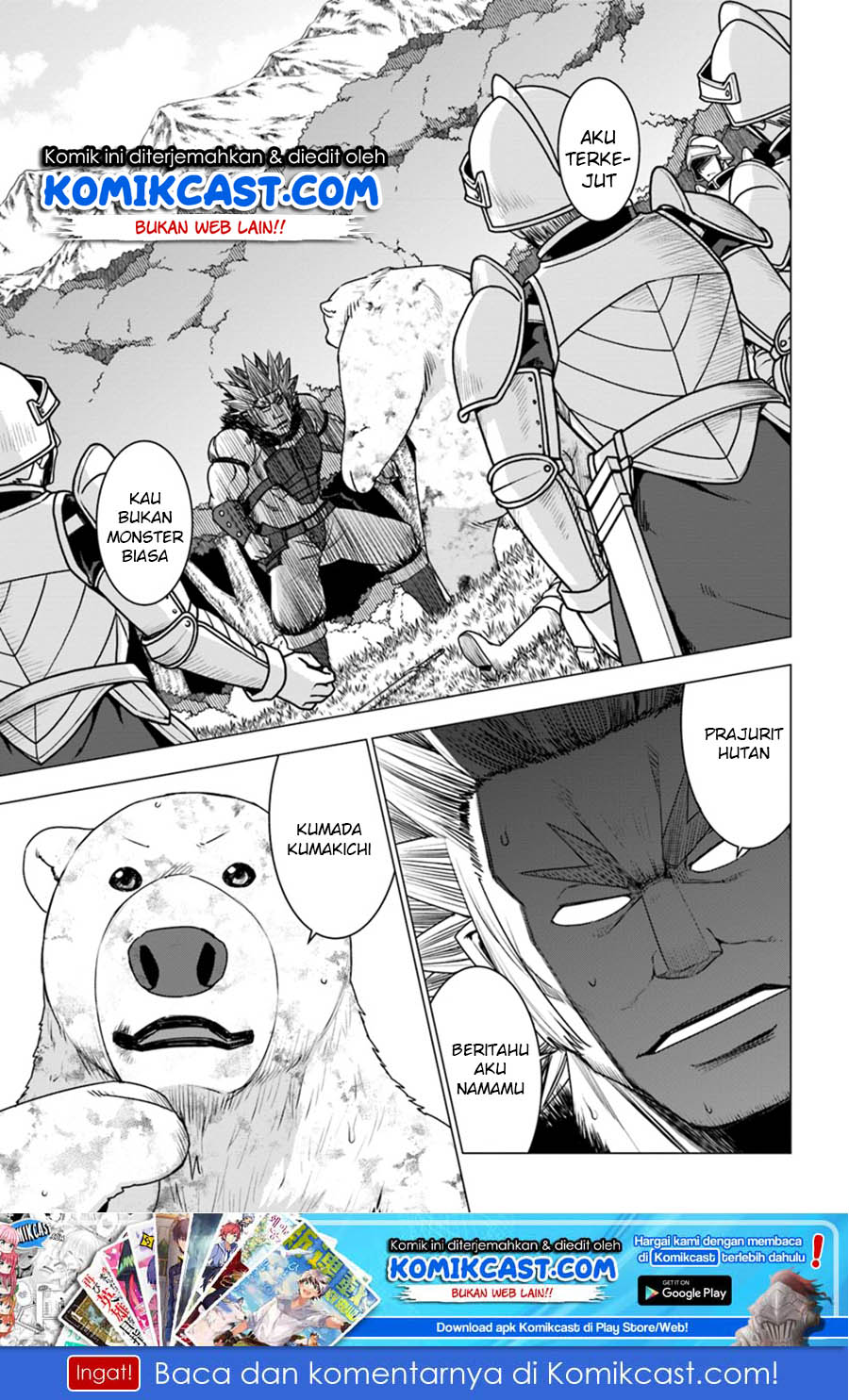 Shirokuma Tensei Chapter 13 - halaman 2