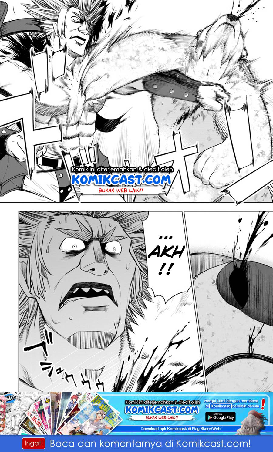 Shirokuma Tensei Chapter 13 - halaman 25