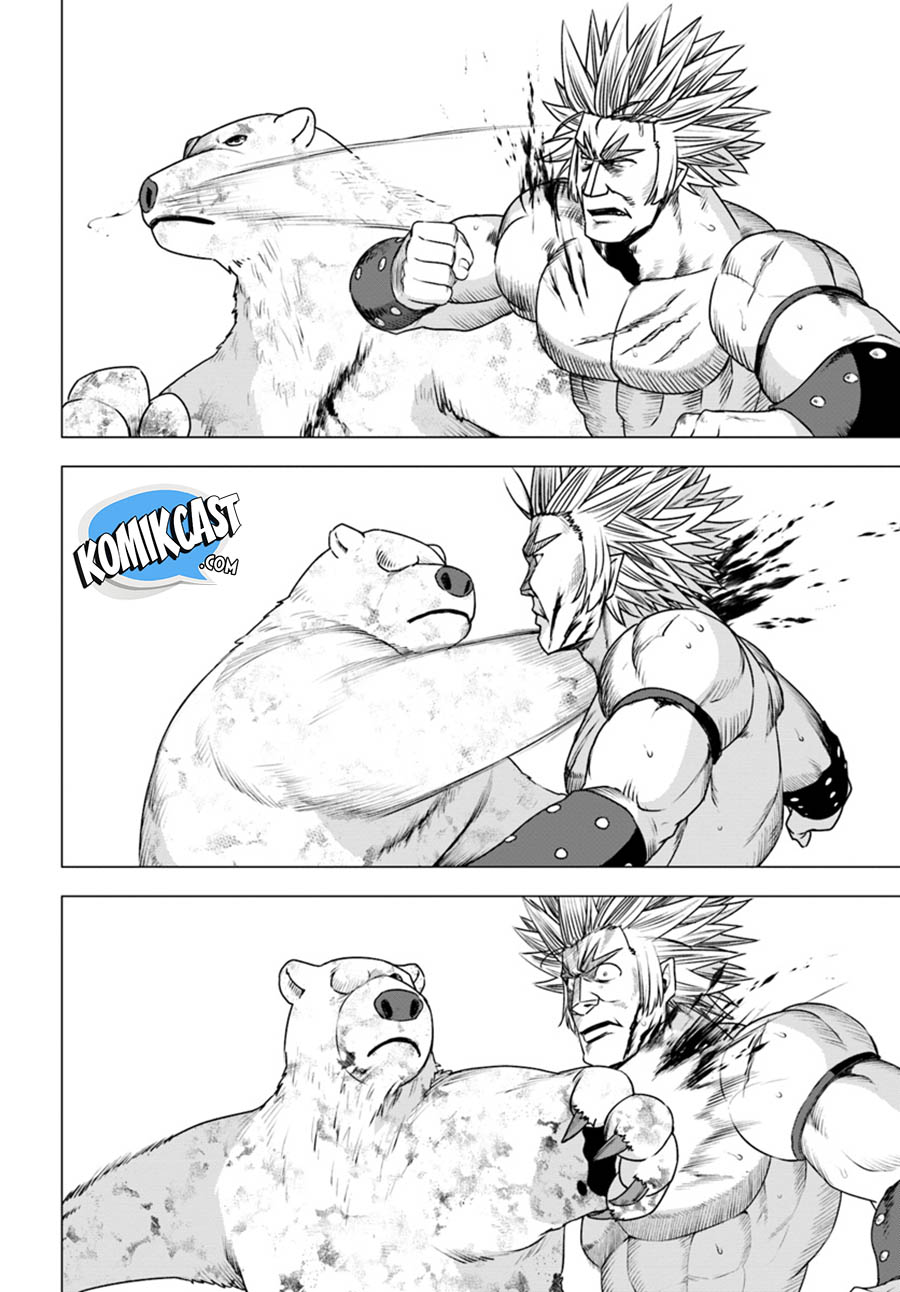 Shirokuma Tensei Chapter 14 - halaman 12
