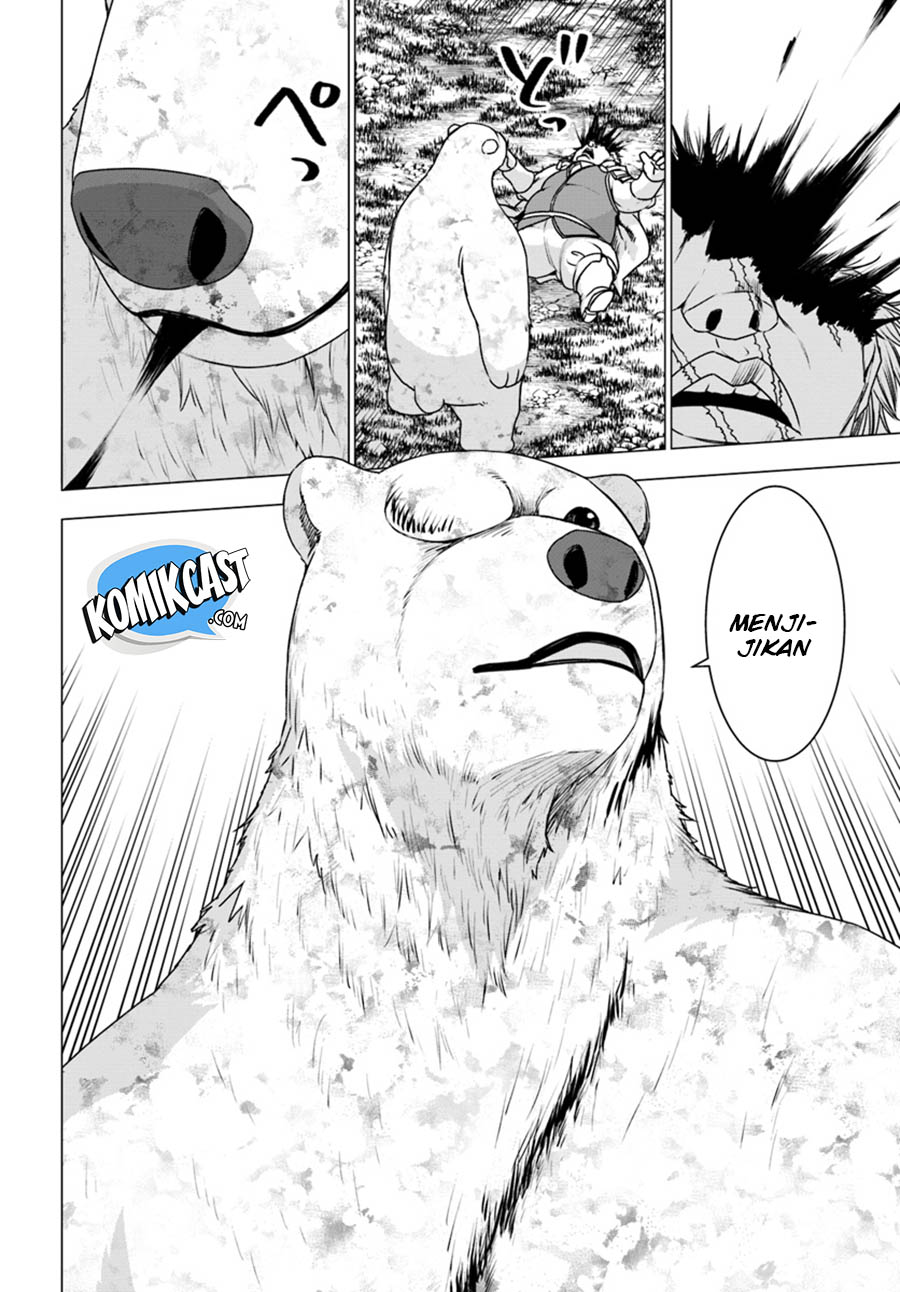 Shirokuma Tensei Chapter 14 - halaman 38
