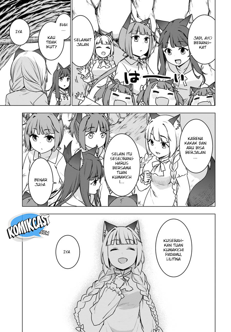Shirokuma Tensei Chapter 15 - halaman 12