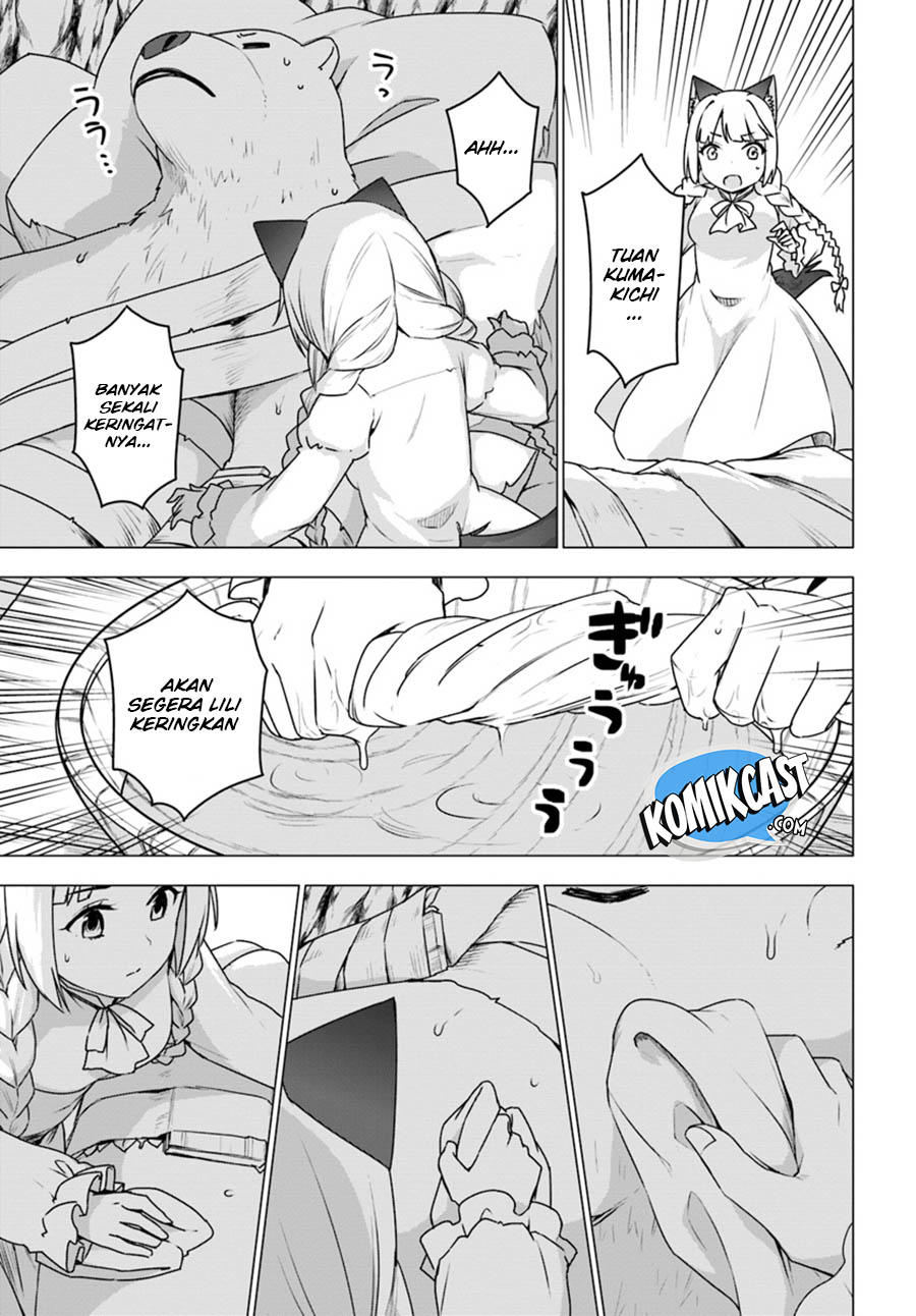 Shirokuma Tensei Chapter 15 - halaman 14