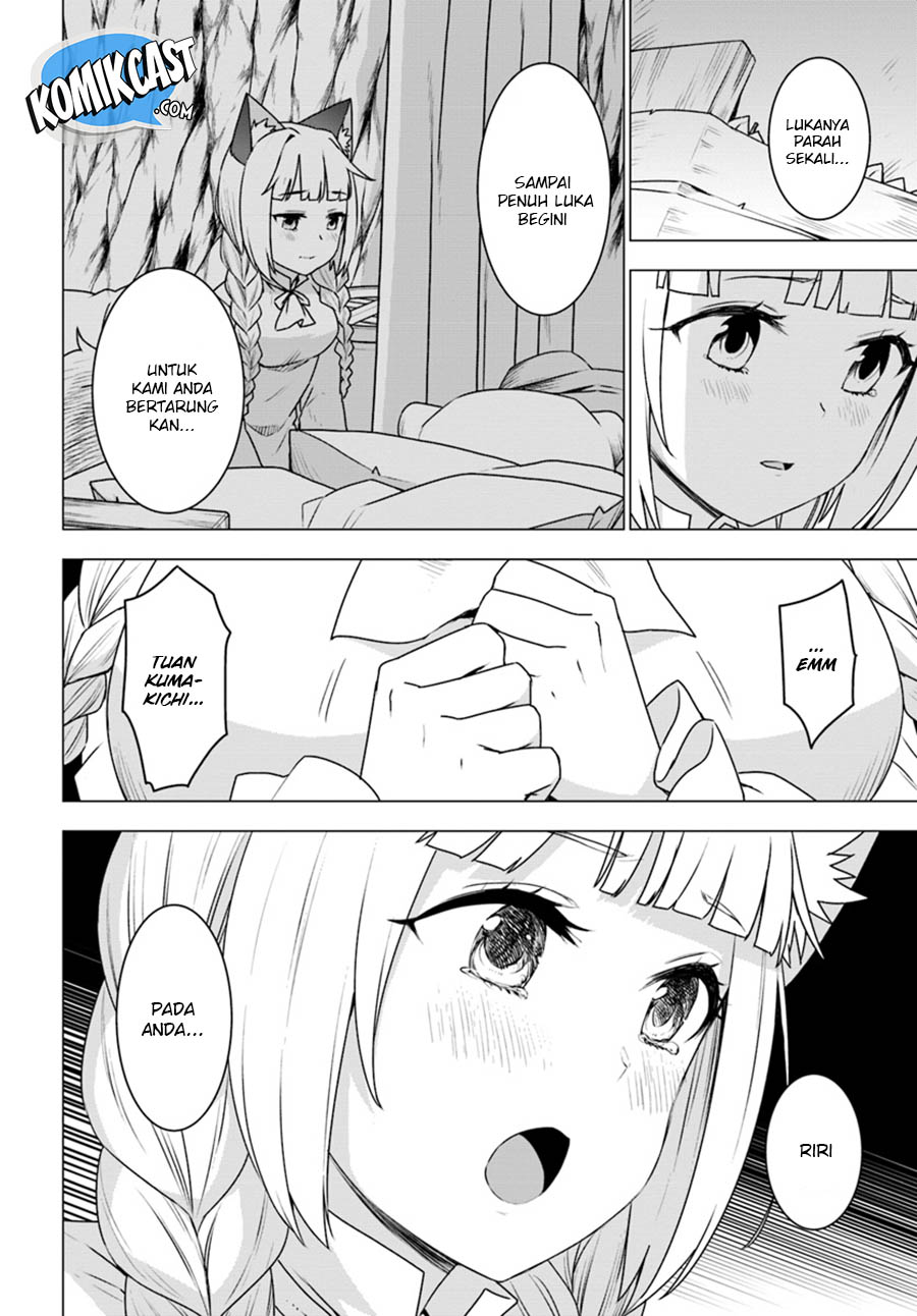 Shirokuma Tensei Chapter 15 - halaman 15
