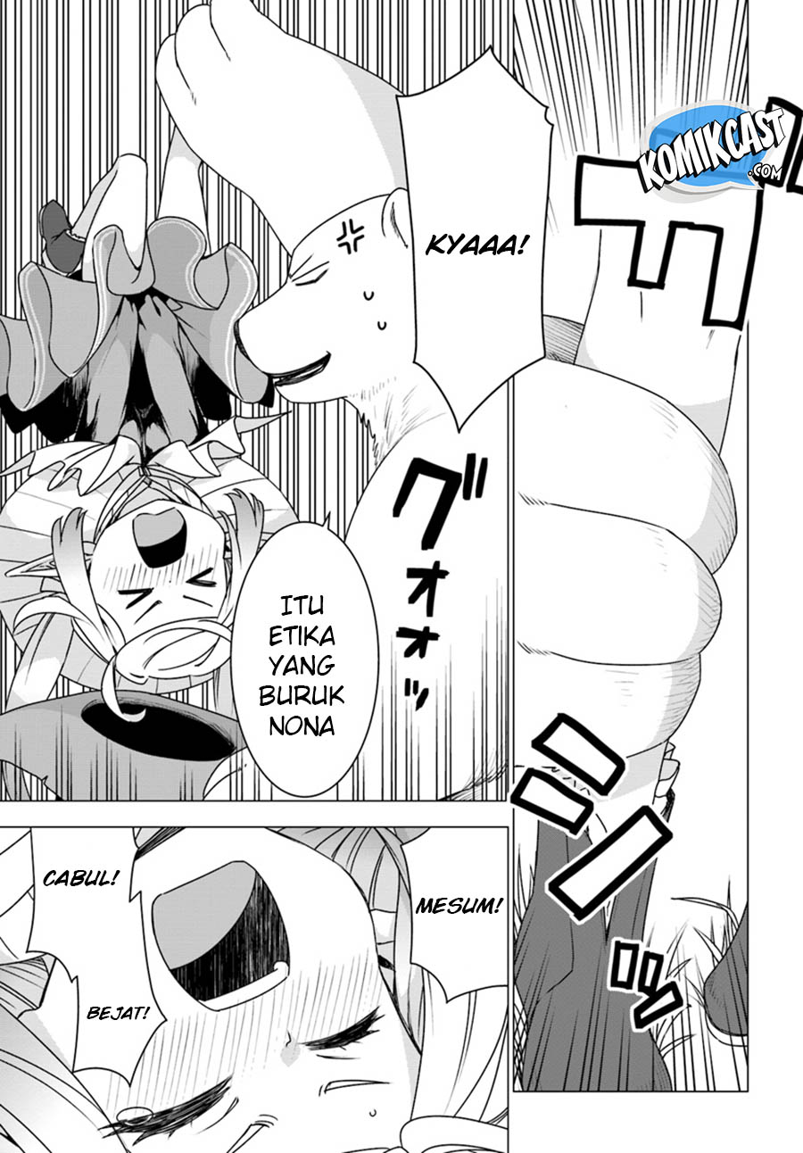 Shirokuma Tensei Chapter 17 - halaman 10