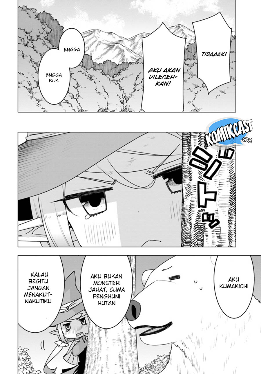 Shirokuma Tensei Chapter 17 - halaman 11