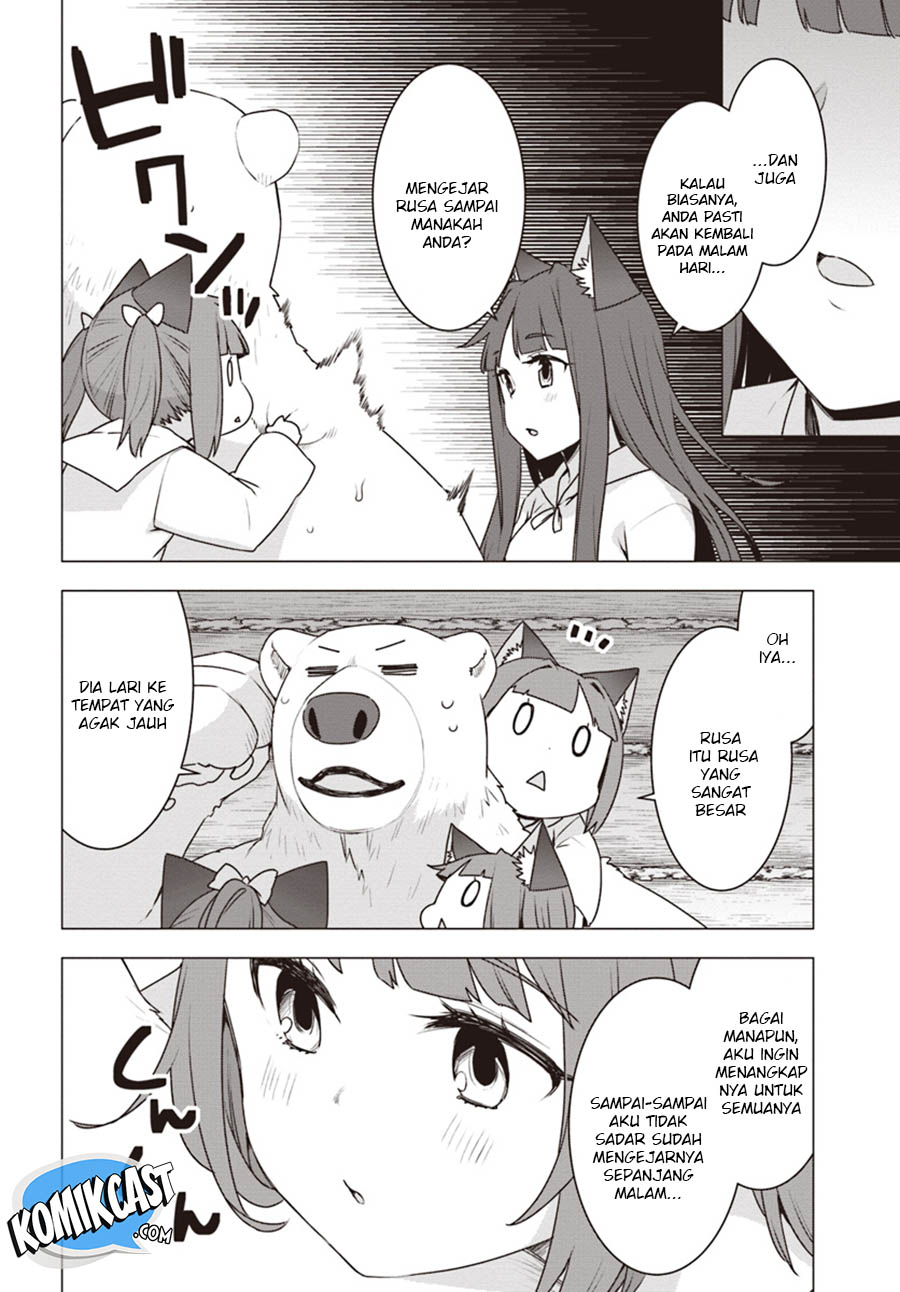 Shirokuma Tensei Chapter 18 - halaman 11