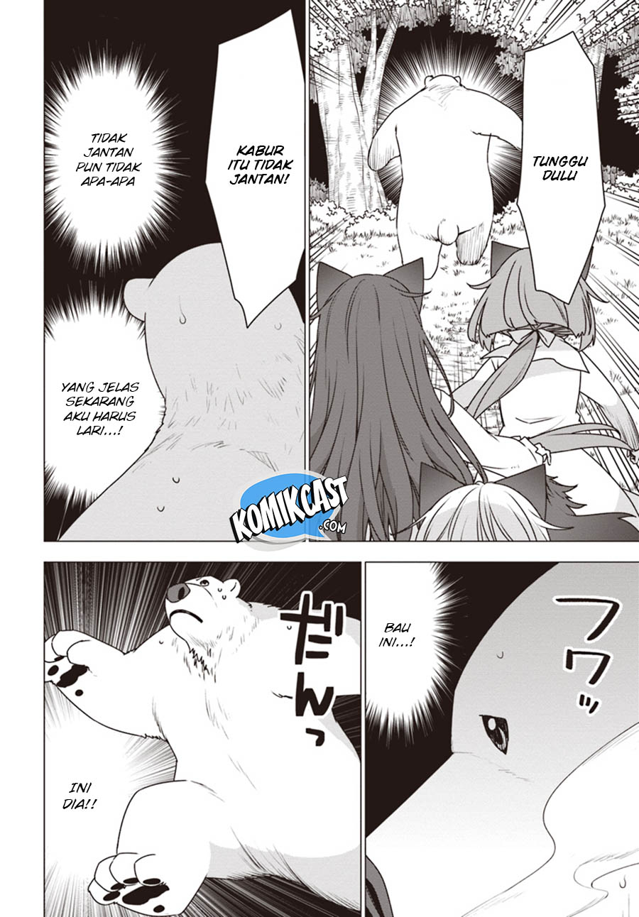 Shirokuma Tensei Chapter 18 - halaman 15