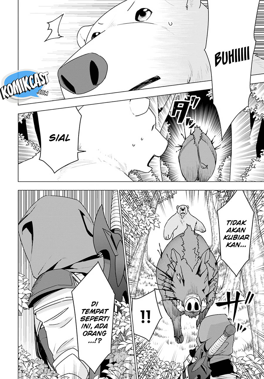 Shirokuma Tensei Chapter 19 - halaman 15