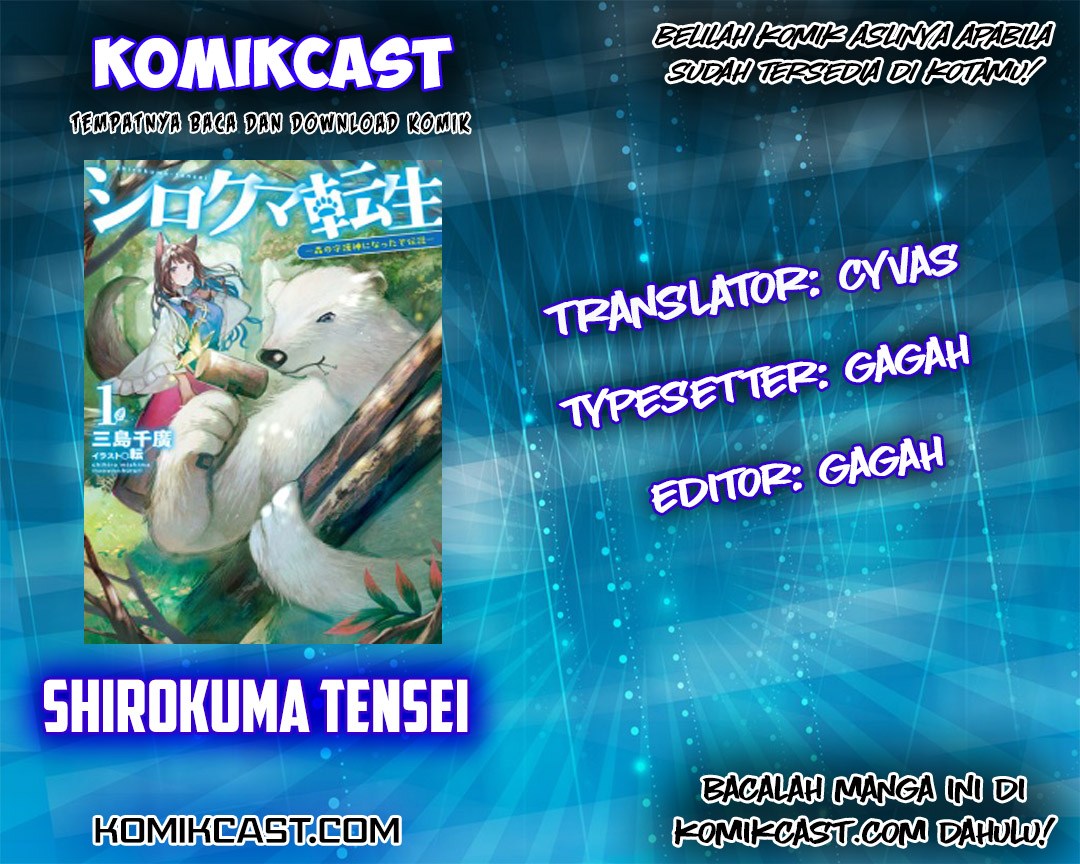 Shirokuma Tensei Chapter 2 - halaman 1