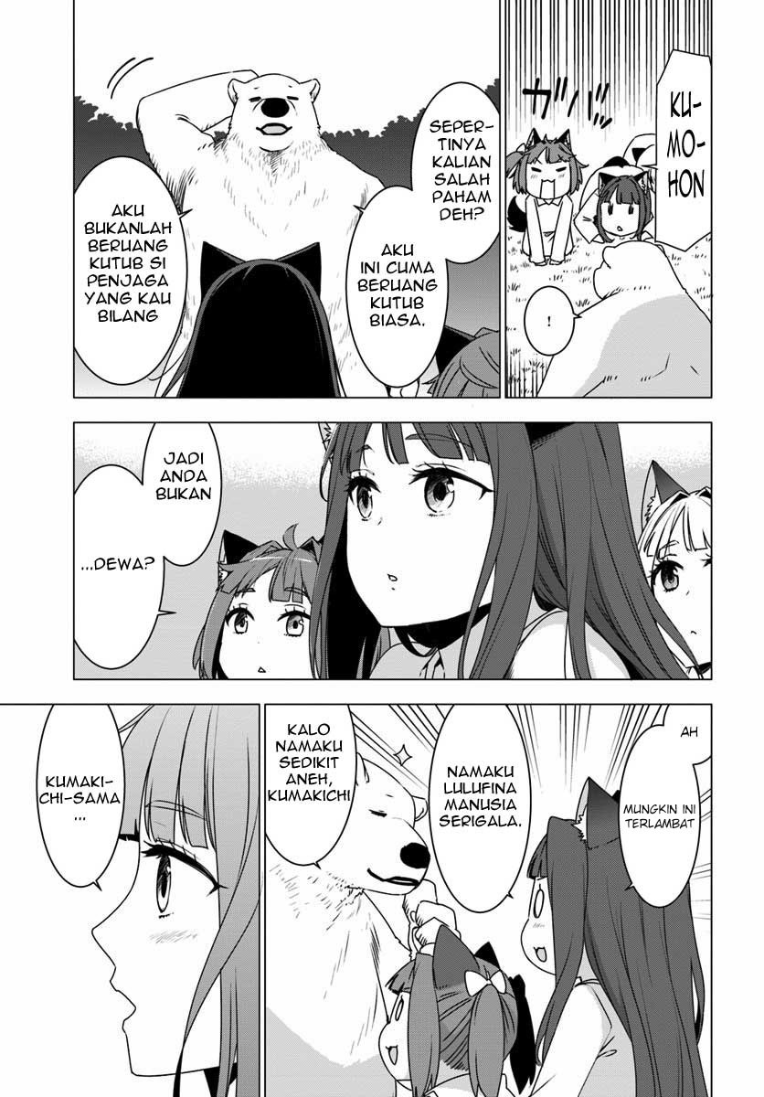 Shirokuma Tensei Chapter 2 - halaman 13