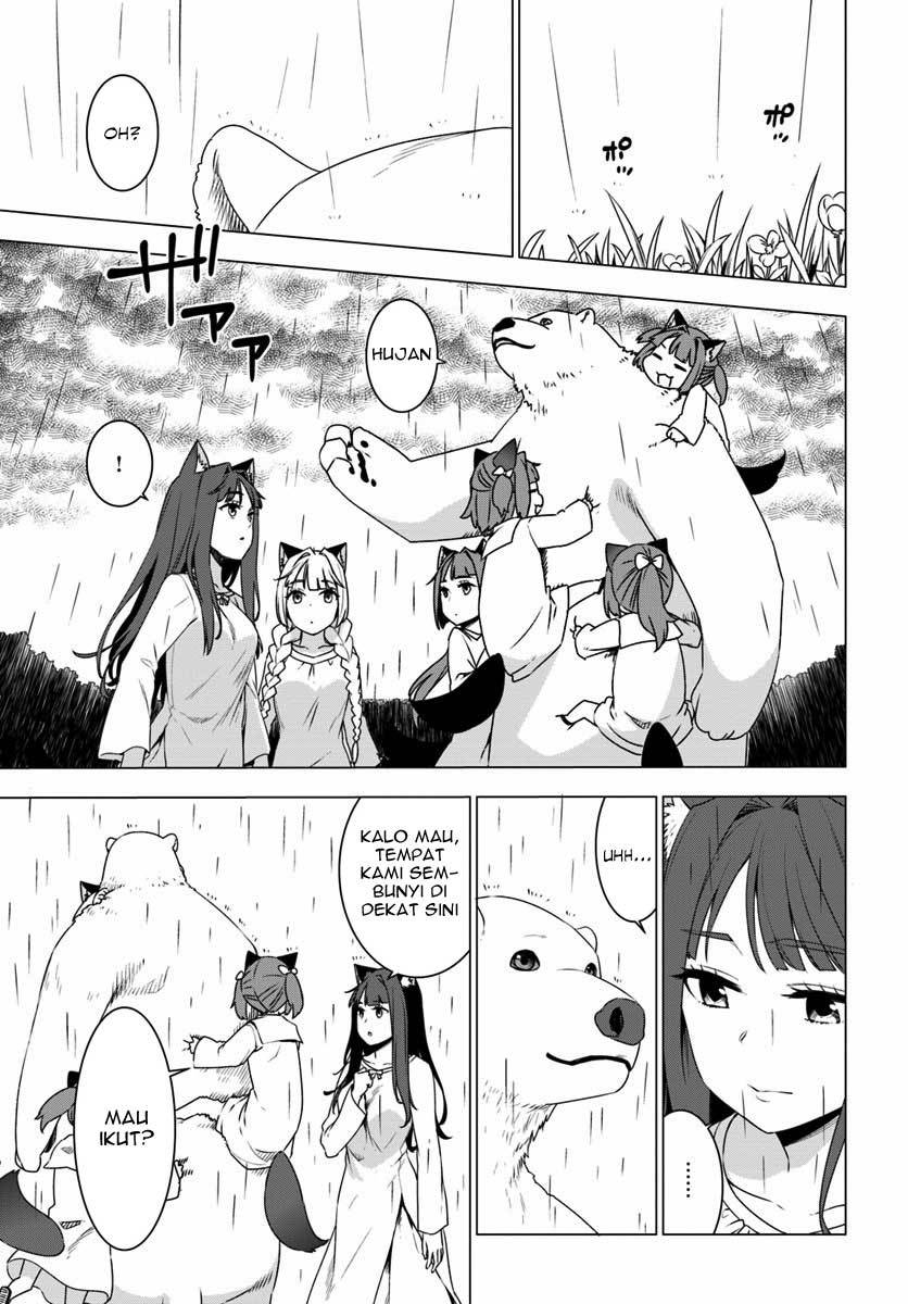Shirokuma Tensei Chapter 2 - halaman 19