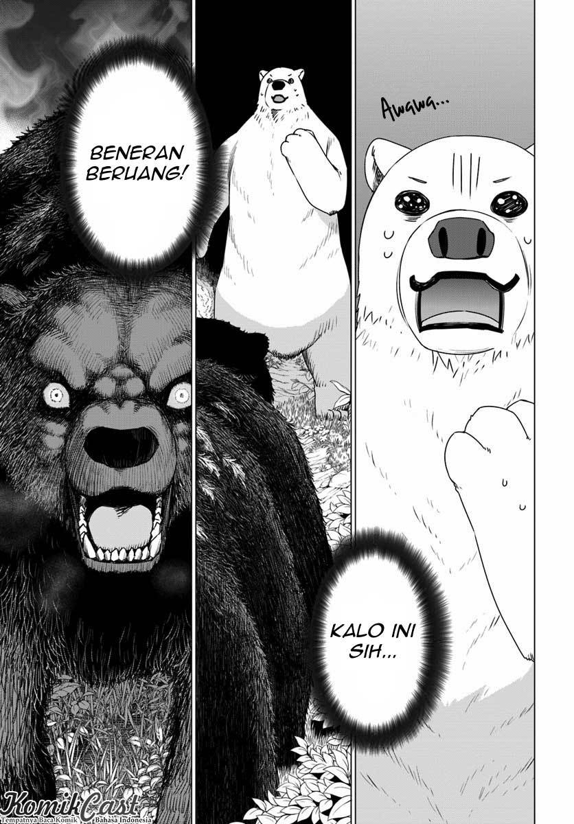 Shirokuma Tensei Chapter 2 - halaman 2