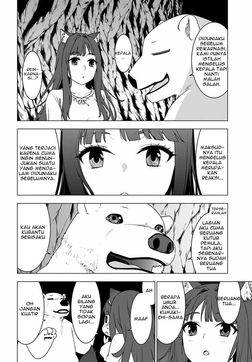 Shirokuma Tensei Chapter 2 - halaman 36