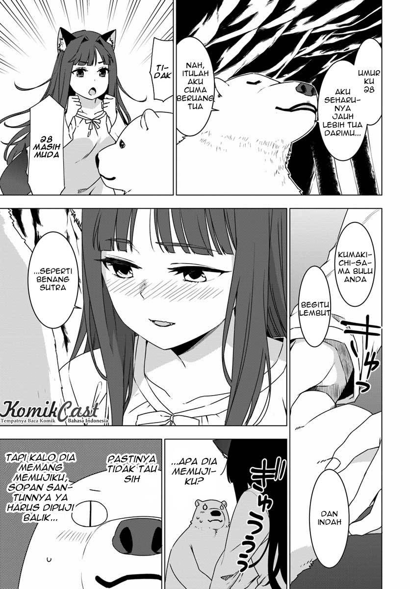 Shirokuma Tensei Chapter 2 - halaman 37