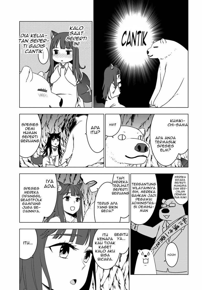 Shirokuma Tensei Chapter 2 - halaman 39