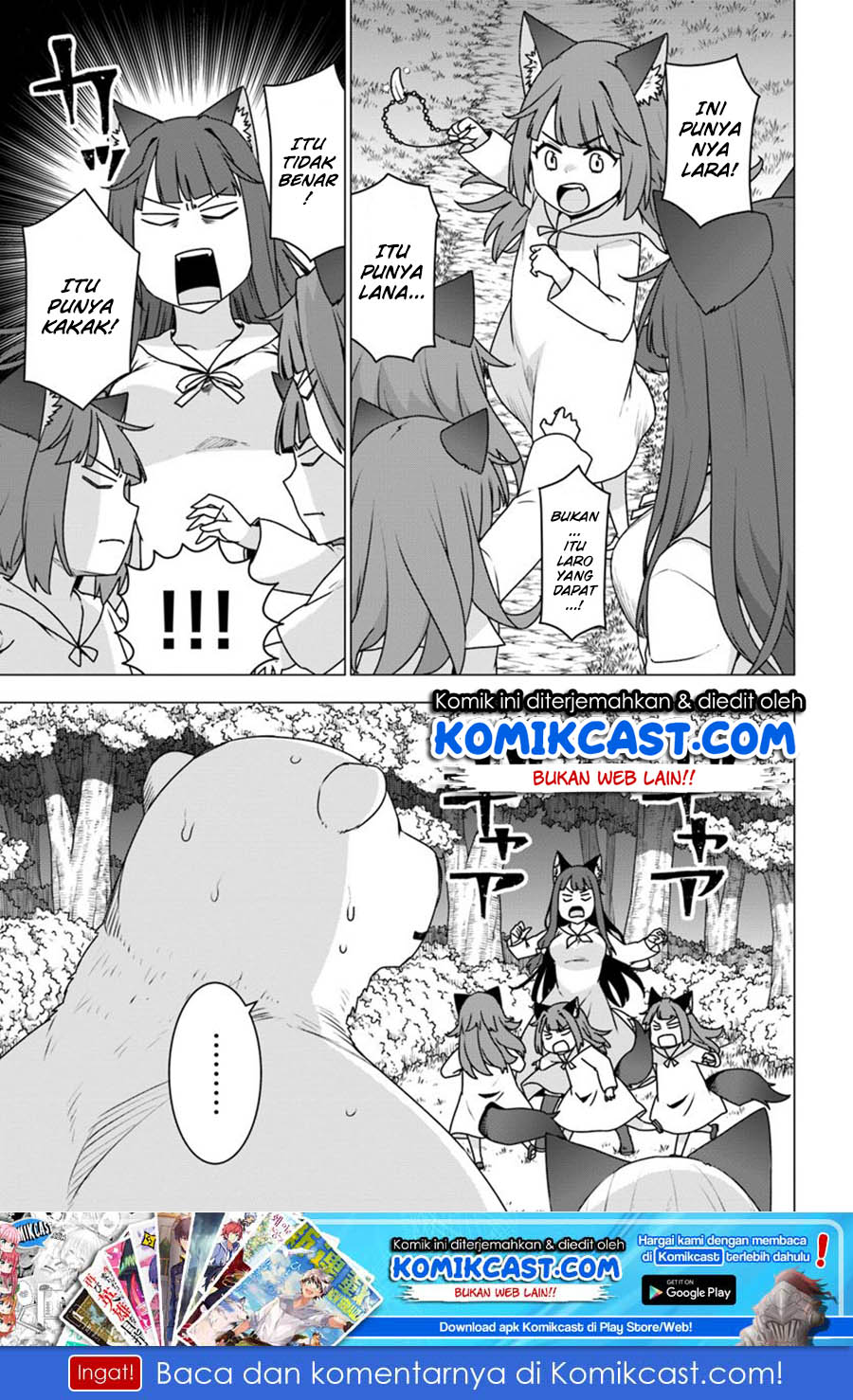 Shirokuma Tensei Chapter 20 - halaman 2