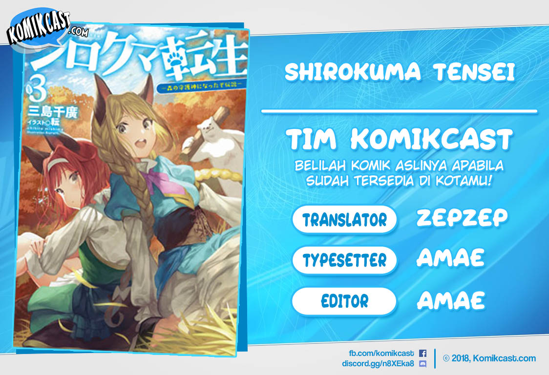 Shirokuma Tensei Chapter 21 - halaman 1