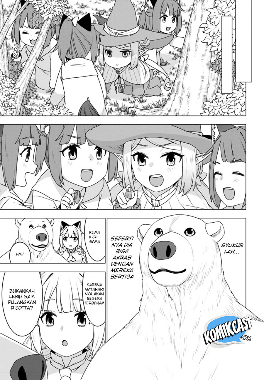Shirokuma Tensei Chapter 21 - halaman 14