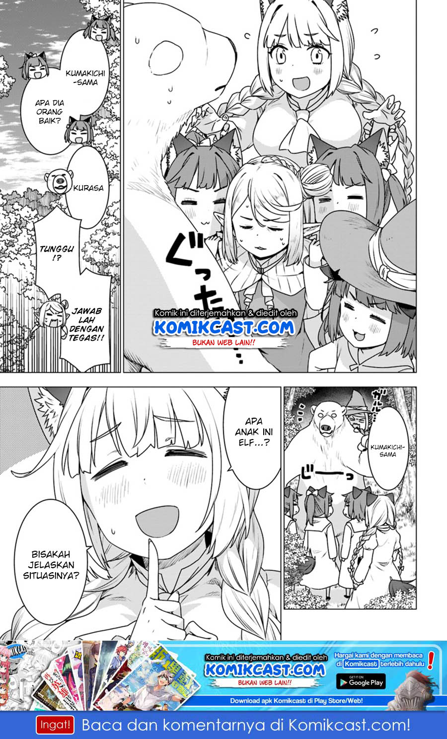 Shirokuma Tensei Chapter 21 - halaman 2