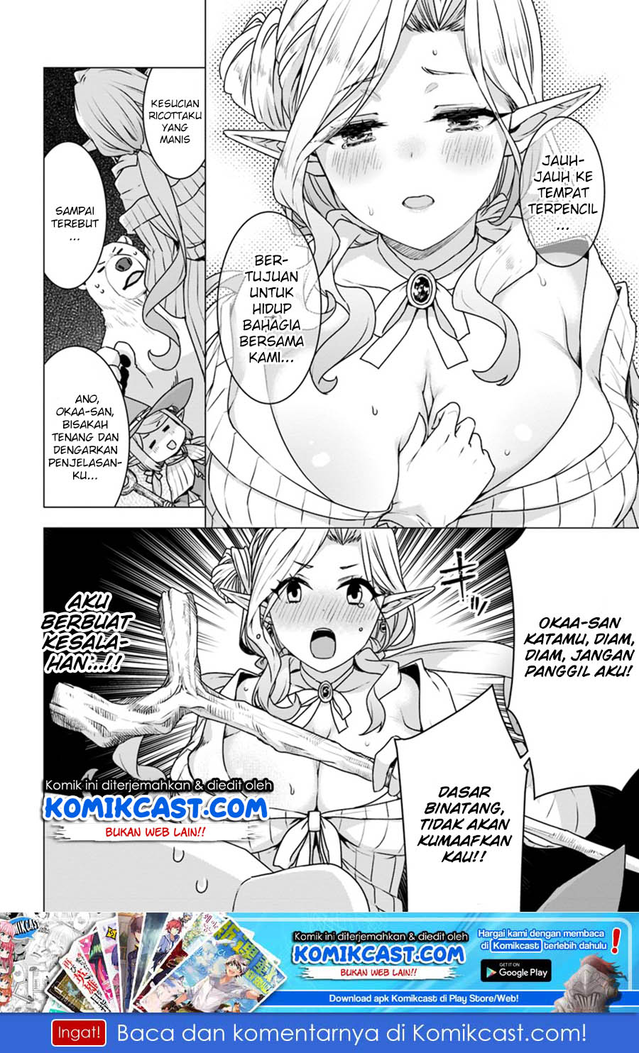 Shirokuma Tensei Chapter 21 - halaman 21