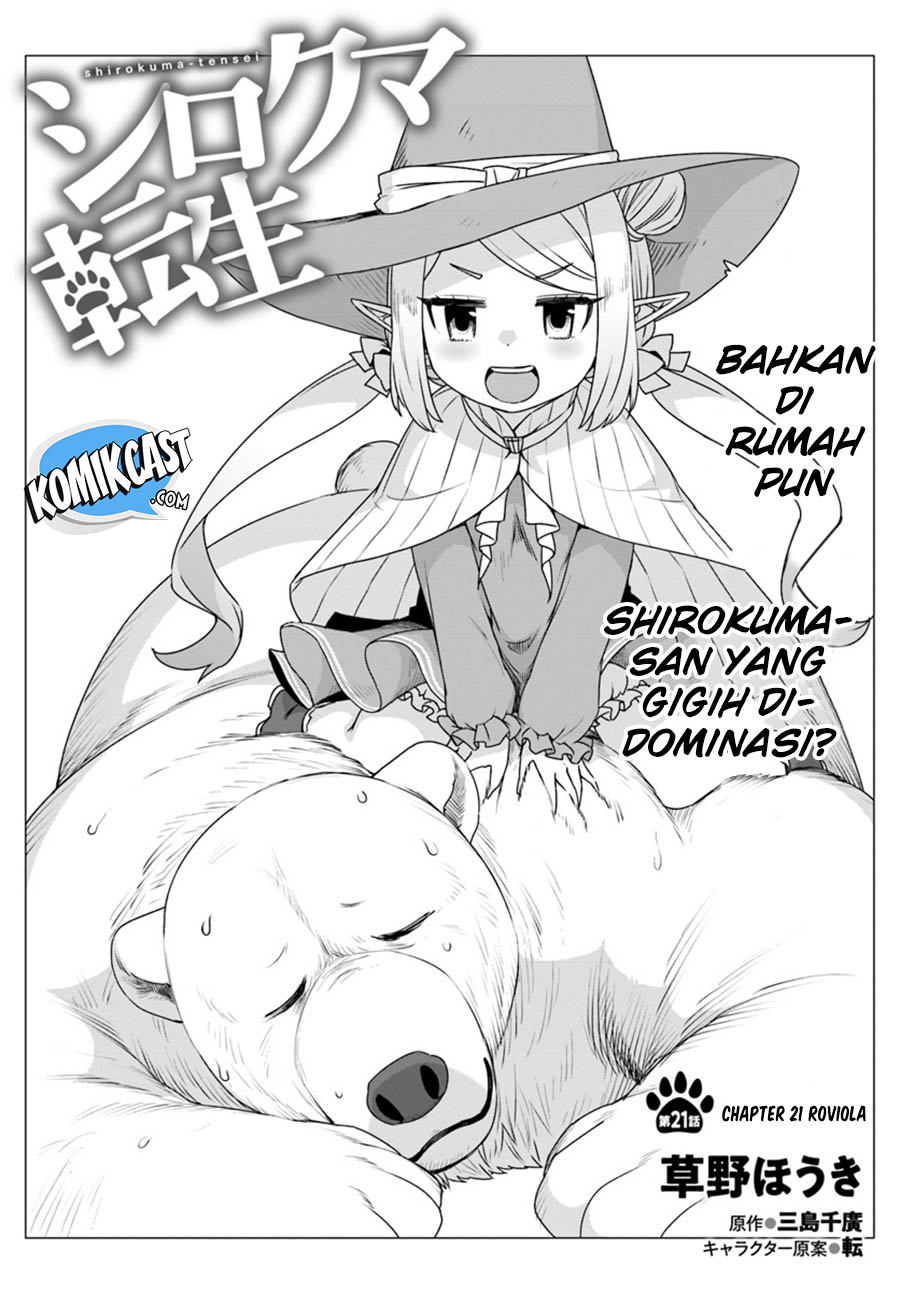 Shirokuma Tensei Chapter 21 - halaman 3