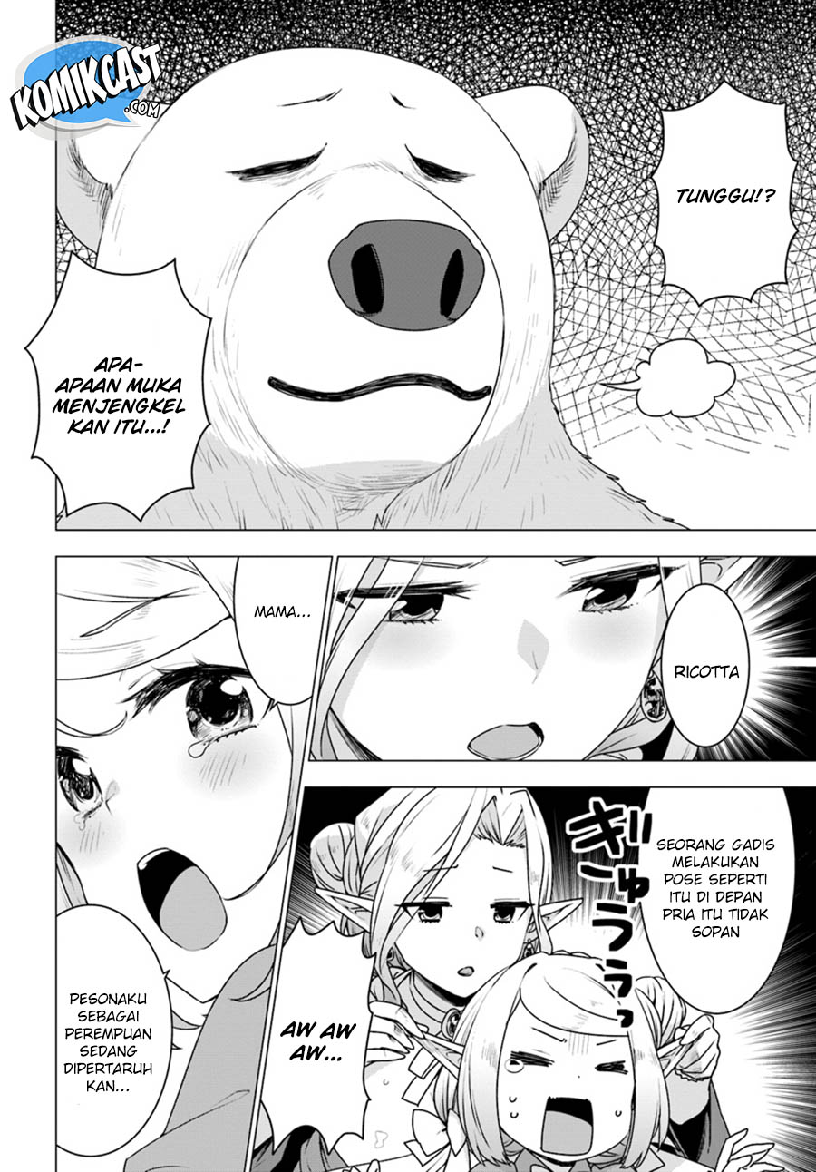 Shirokuma Tensei Chapter 22 - halaman 15