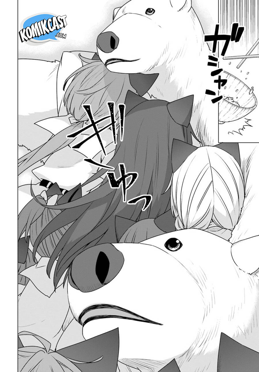 Shirokuma Tensei Chapter 24 - halaman 11
