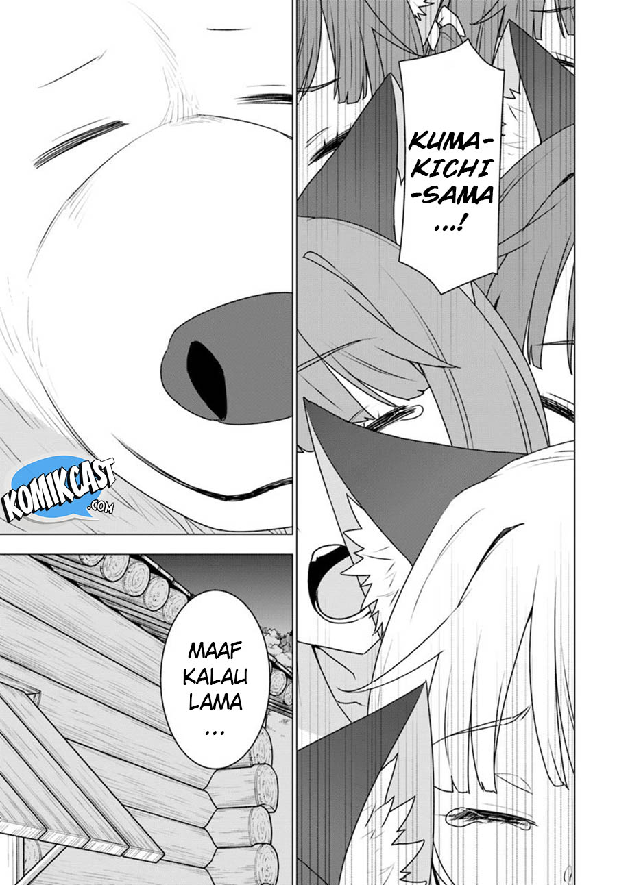 Shirokuma Tensei Chapter 24 - halaman 12