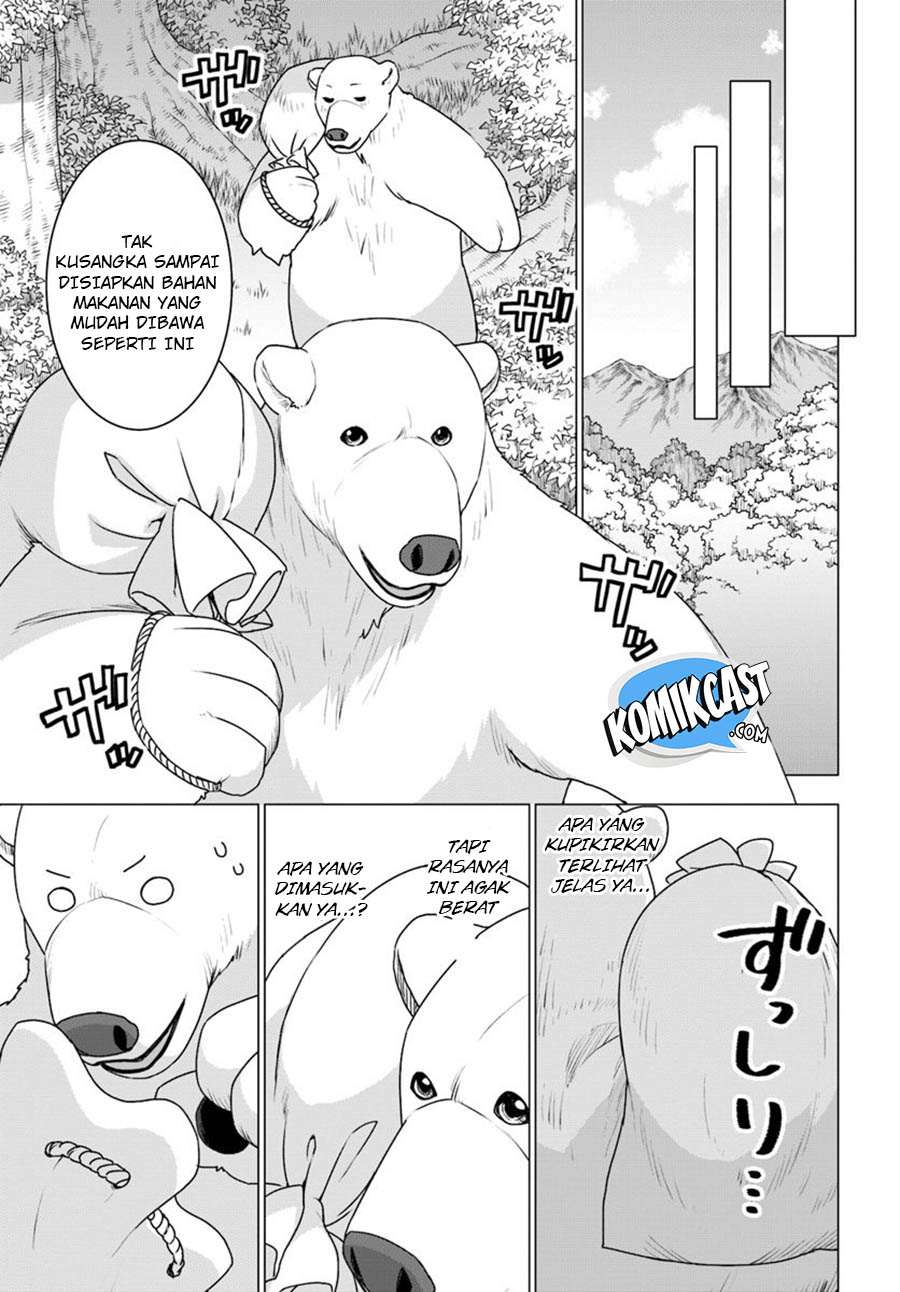 Shirokuma Tensei Chapter 24 - halaman 26