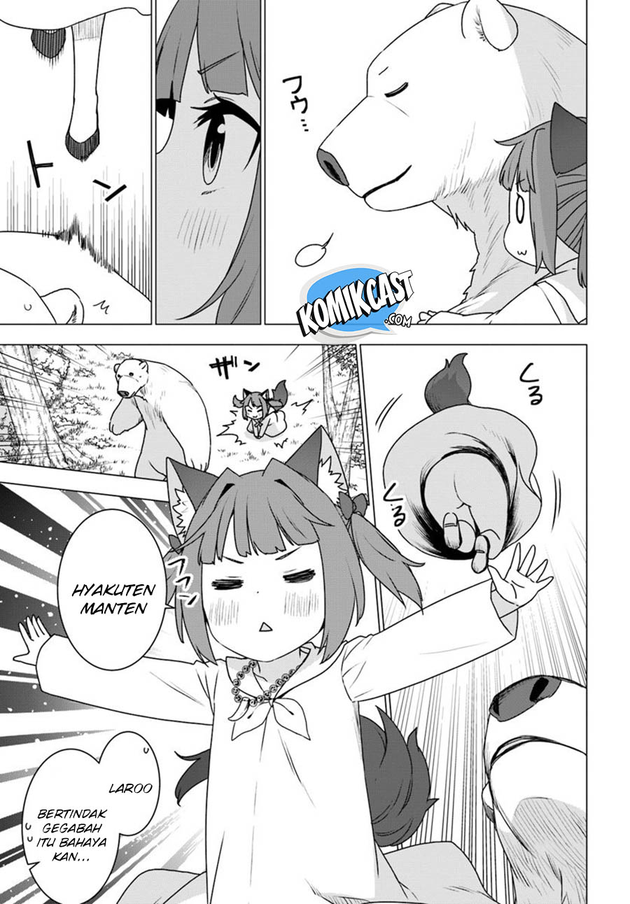 Shirokuma Tensei Chapter 25 - halaman 12