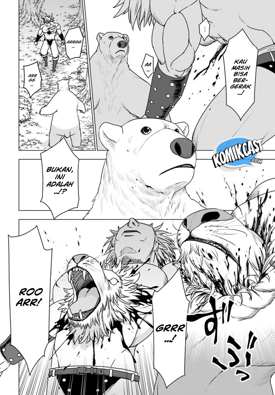 Shirokuma Tensei Chapter 25 - halaman 25
