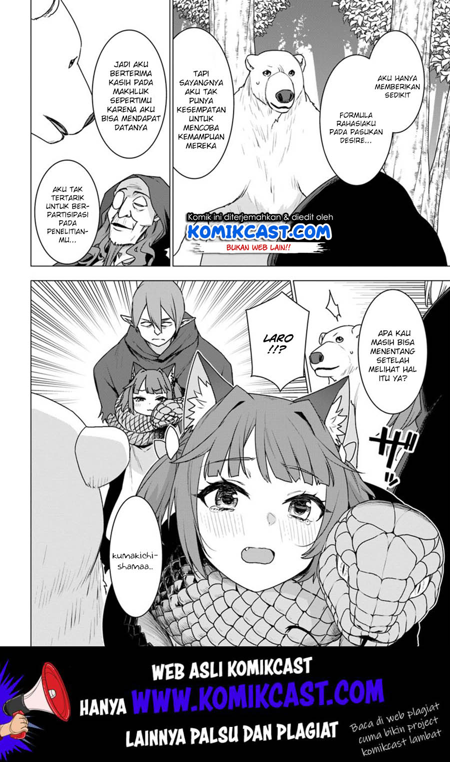 Shirokuma Tensei Chapter 25 - halaman 27