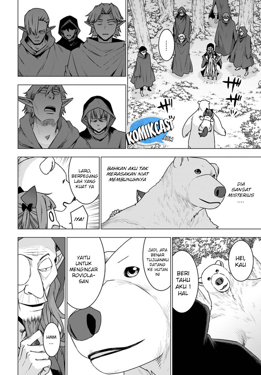 Shirokuma Tensei Chapter 25 - halaman 7