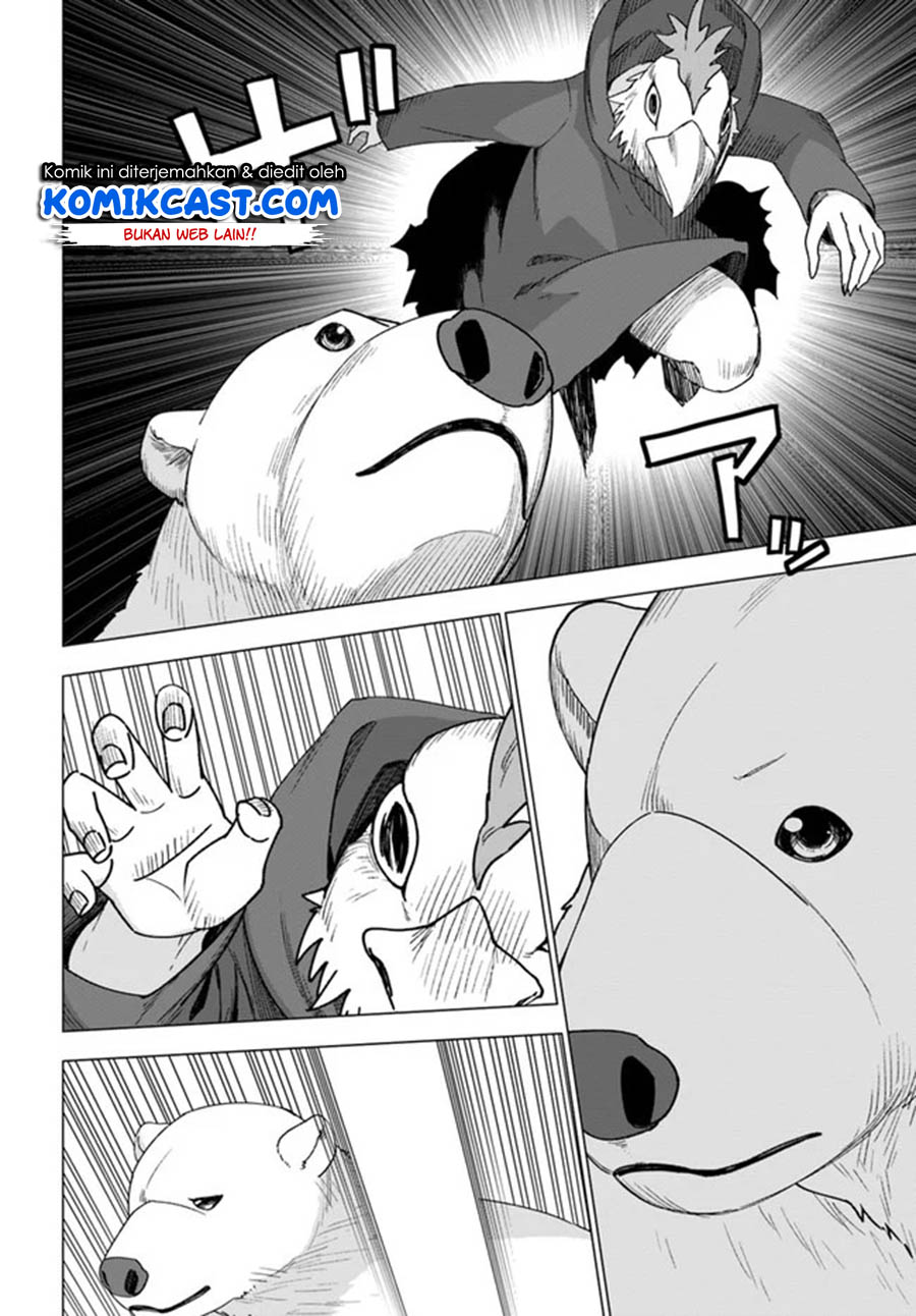 Shirokuma Tensei Chapter 26 - halaman 11