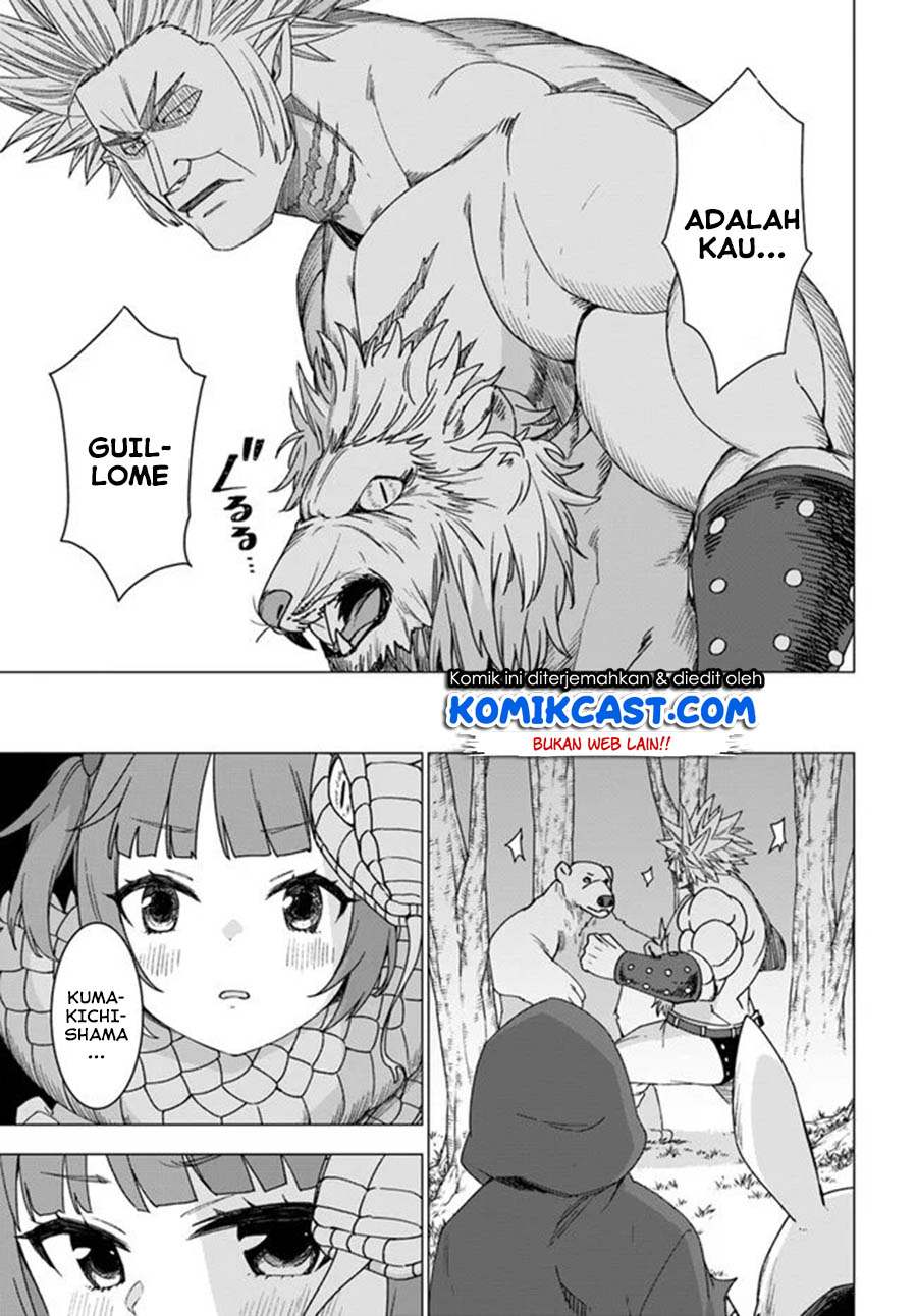Shirokuma Tensei Chapter 26 - halaman 14