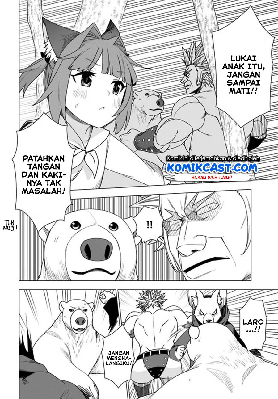 Shirokuma Tensei Chapter 26 - halaman 17